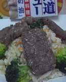 【北海道白醬燉】菇菇牛肉燉飯