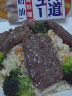 【北海道白醬燉】菇菇牛肉燉飯 的食譜成品照片