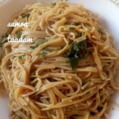 A picture of Spaghetti with moringa.