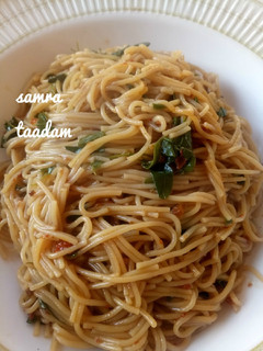 A picture of Spaghetti with moringa.