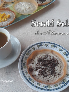 Foto resep Serabi Solo ala Notosuman