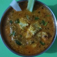 A picture of Shahi paneer.