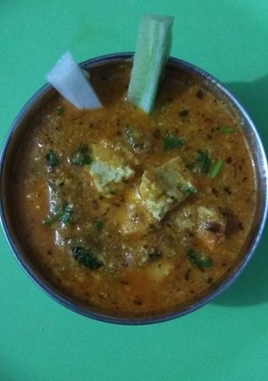 A picture of Shahi paneer.