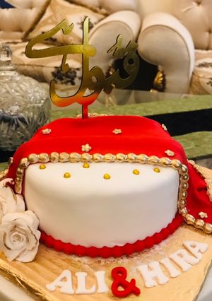 A picture of Nikka themed cake.