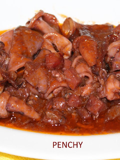 Una foto de Chipirones con jamón ibérico en salsa
