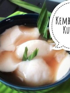 Foto resep Kembang Tahu Kuah Jahe