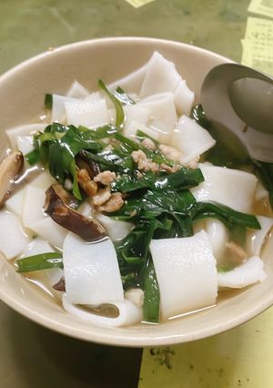 客家板條 的食譜成品照片