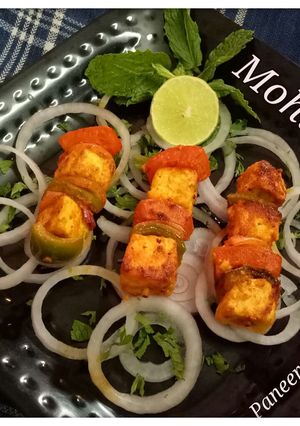 A picture of Paneer tikka.