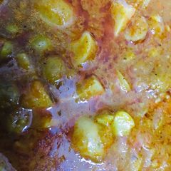 A picture of Matar mushroom.