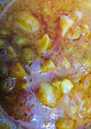 A picture of Matar mushroom.