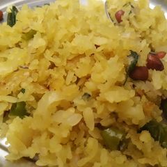 A picture of Poha.