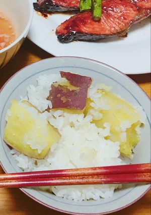 Hình của món Cơm khoai lang chuẩn Nhật {Satsumaimo Gohan}.