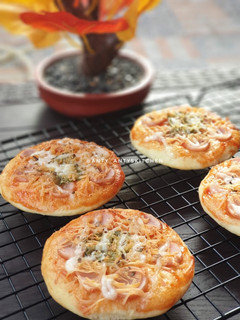 Foto resep Pizza mini