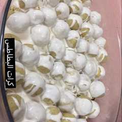 รูปของ كرات البطاطس