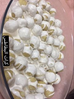 صورة لوصفة كرات البطاطس