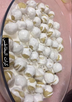 صورة لوصفة كرات البطاطس