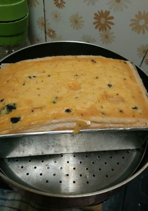 Foto resep Bolu kukus 1 telur