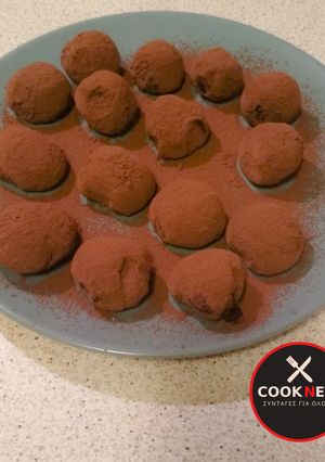 Φωτογραφία της συνταγής Chocoλατάκια του Mike