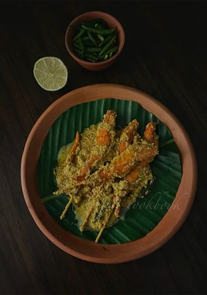 চিংড়ি পোস্ত (Chingri Posto Recipe In Bengali) রেসিপির প্রধান ছবি