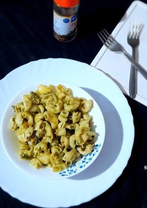 A picture of Basil Pesto Chicken Pasta.
