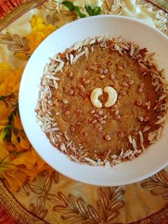 सूजी का हलवा (Suji ka halwa recipe in hindi) रेसिपी मुख्य फोटो