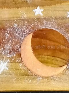चांदोबाची वडी(श्रीखंड वडी) (shrikhand wadi recipe in marathi) रेसिपी चे मुख्य फोटो