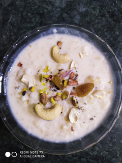 चावल की खीर (Chawal ki kheer recipe in hindi) रेसिपी मुख्य फोटो