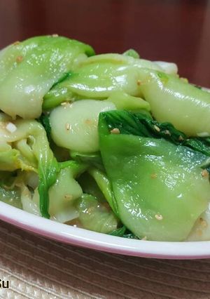 Hình của món Cải Chíp Trộn Tương Đậu 청경채 무침.