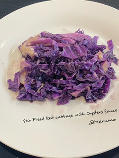 A picture of Stir Fried Red cabbage with Oysters Sauce.