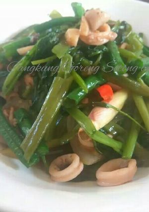 Foto resep Cangkung Goreng Sotong