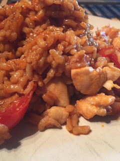 Una foto de Arroz con pollo