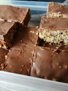 Banános granola szelet (laktózmentes, gluténmentes, vegán) recept fotója