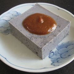 Sesame Tofu A picture of Sesame Tofu.