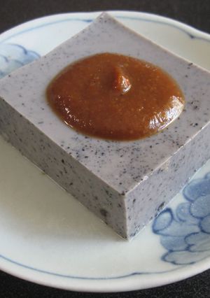 A picture of Sesame Tofu.