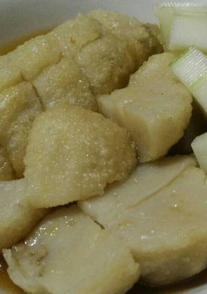 Foto resep Pempek tenggiri