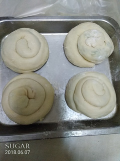 蔥油餅 的食譜成品照片