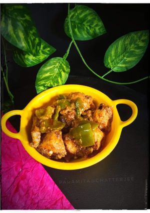 চিলি চিকেন রেসিপির প্রধান ছবি