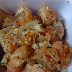 รูปของ Jigor (Kanji tahu goreng)