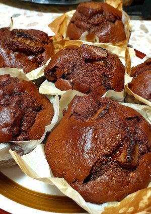 O poză a rețetei CiocoCupCake.