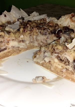 Baklava sajttorta recept fotója