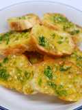 12. Garlic Bread (Easy Simple Recipe)