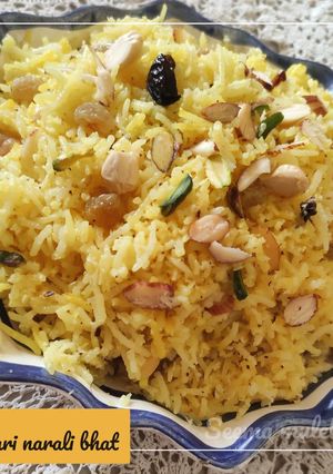 केशरी नारळी भात रेसिपी मुख्य फोटो