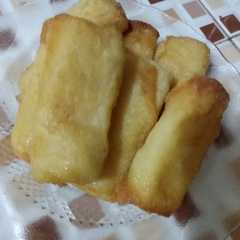 รูปของ Risol rasa risoles