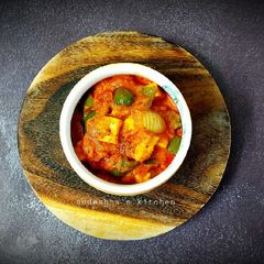 Kadhai Paneer A picture of Kadhai Paneer.