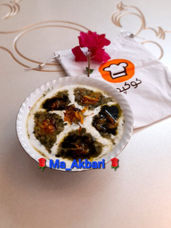 عکسی از دستور 🌱آش ماسوا