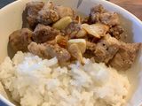 Saikoro Beef Rice