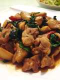 Three Cup Chicken Thighs with King Oyster Mushrooms
