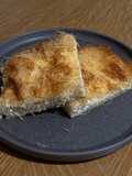 Light Cheese Pie with Kataifi Pastry