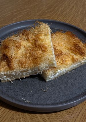 A picture of Light Cheese Pie with Kataifi Pastry.
