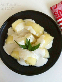 Foto resep Singkong Thailand
